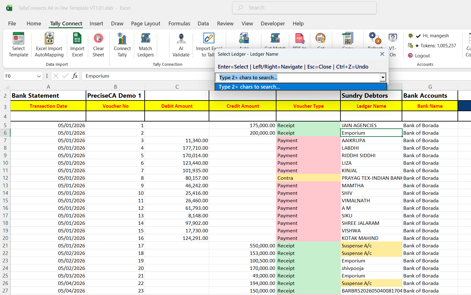 Bank Statement Import