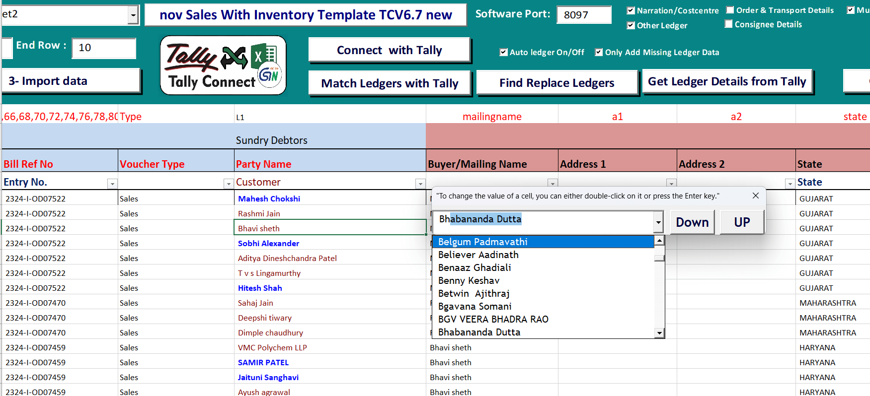 TallyConnects match ledger